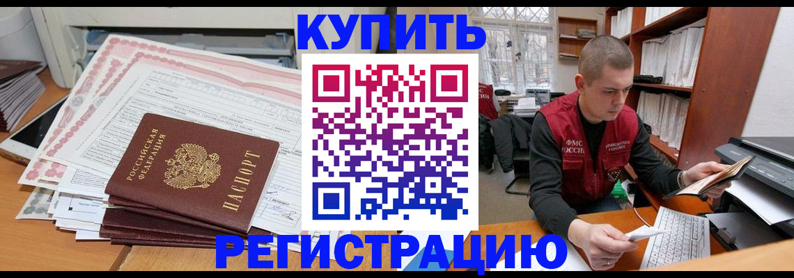 форма 3 в Урайе